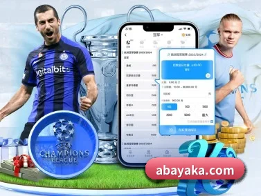 金喜官网 APP